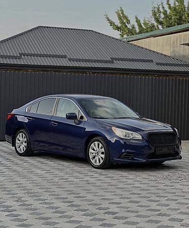 Subaru: Subaru Legacy: 2015 г., 2.5 л, Автомат, Бензин, Седан — 1