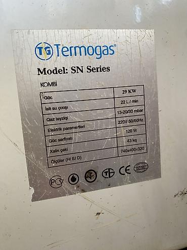 kzubr kac 300: Yeni Kombi Termogas 30 kVt, Ödənişli çatdırılma, Rayonlara çatdırılma, Ünvandan götürmə, Zəmanətli, Kredit yoxdur — 4