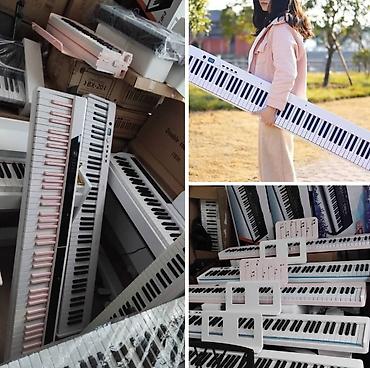 Piano kursuna başlayanlar üçün,Piano müəllimləri üçün uyğundur lalafo.az -da Piano kursuna başlayanlar üçün,Piano müəllimləri üçün uyğundur