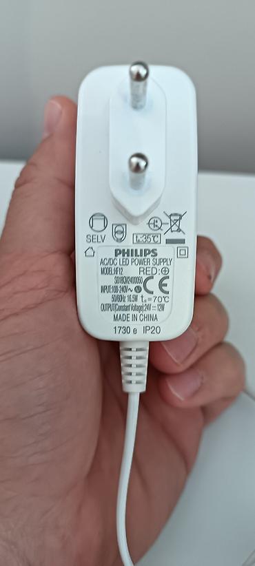 mega maxi cvece: Prodajem Philips Hue Iris pametnu ambijentalnu lampu, polovna i veoma — 3