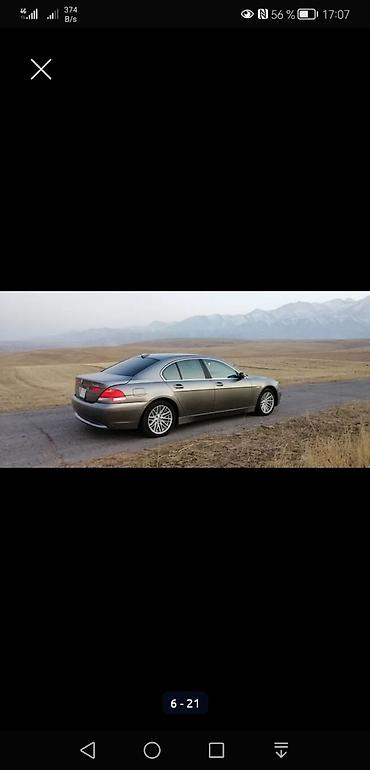 BMW: BMW 7 series: 2003 г. — 6