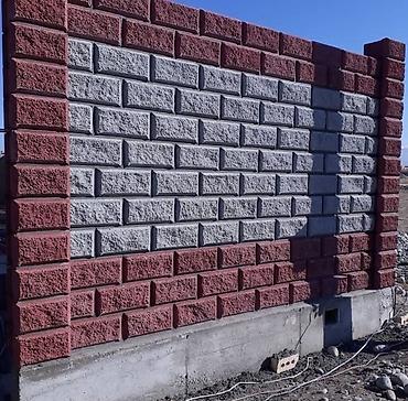 Кладка: Кладка — 11