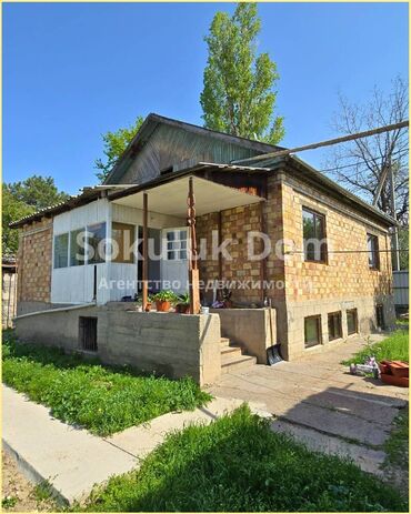 дом в селе александровка: 116 м², 6 комнат
