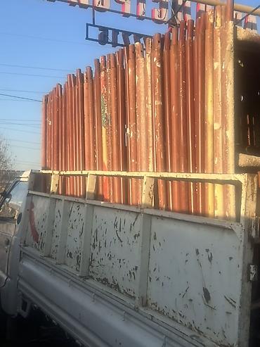 Аренда инструментов: Сдам в аренду — 40