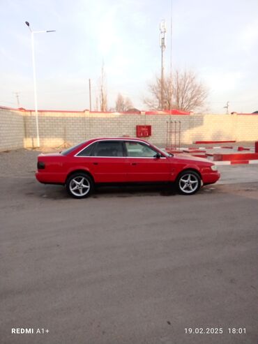 Audi: Audi A6: 1995 г., 2.6 л, Механика, Бензин, Седан