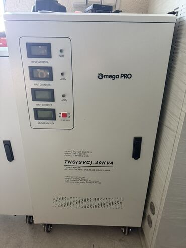 стабилизатор электронный: Чыңалуу стабилизатор, Үч фазалуу