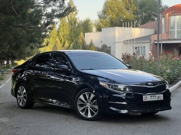 набор ключ для машины: Kia Optima: 2018 г., 2.4 л, Автоматические, Бензин, Седан