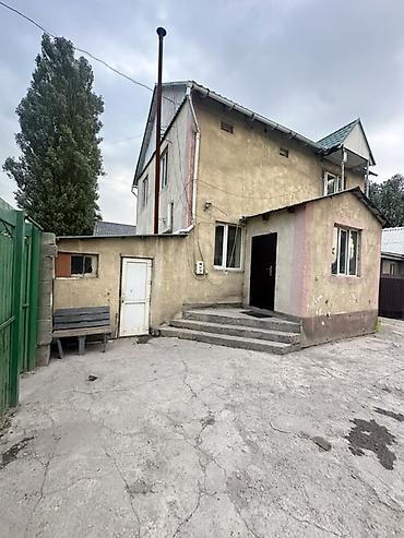 Продажа коттеджей и домов: 🔥 Срочно продаётся двухэтажный дом — 120 м² в отличной локации! 📍 — 2
