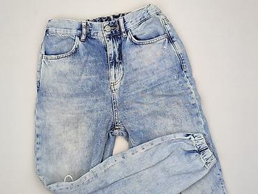 yezy: Anti Blue, Jeansy damskie, rozmiar S — 1