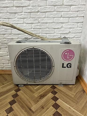mini kondisioner satisi: Kondisioner LG, İşlənmiş, 30-35 kv. m, Split sistem — 2
