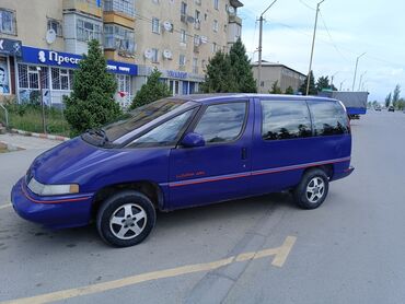 авто автомат: Chevrolet Lumina: 1991 г., 2 л, Автомат, Бензин, Минивэн