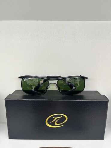 Eynəklər: Gün eynəyi, Ray-Ban, Yeni — 25