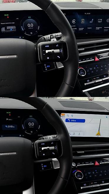 Автоунаа электроникасы: Русификация для автомобилей KIA/Hyundai Что предлагаем - Полная — 2