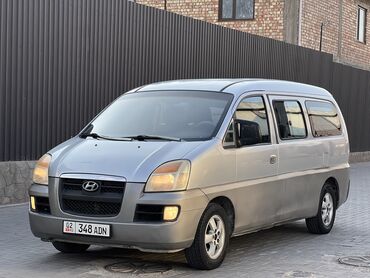 авто из кореи в наличии в бишкеке: Hyundai Starex: 2007 г., 2.5 л, Автоматические, Дизель, Минивэн