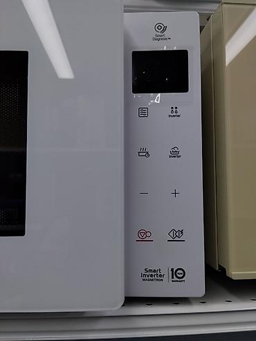 konka lg: Микроволновая печь LG с инверторной технологией - Тип — 2