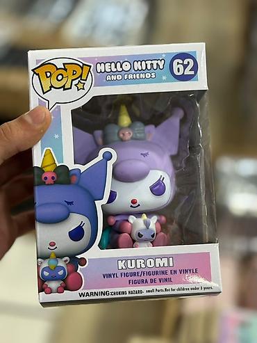 где можно купить pop it в баку: Funko Pop! vinil fiqurları – orijinal qutuda kolleksiya seriyası — 7