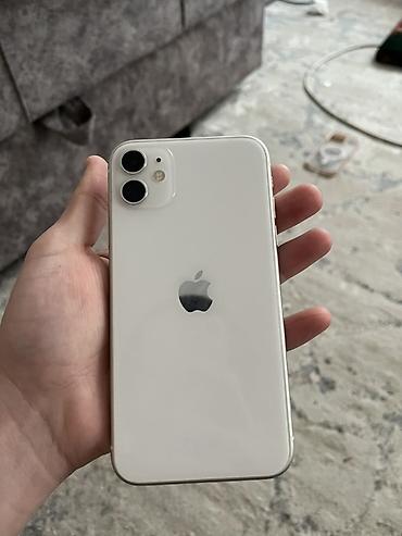 Apple iPhone: IPhone 11, Белый — 1