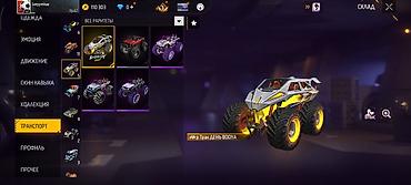 Другие видеоигры: Аккаунт Free Fire Основные данные: - Уровень профиля: 62 - UID: 4 — 8