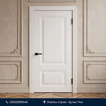 Межкомнатная дверь в классическом стиле. - Цвет: белый матовый. -