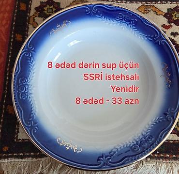 sufre: Boşqablar, 6 ədədli dəst, rəng - Göy, Farfor, SSRİ — 6