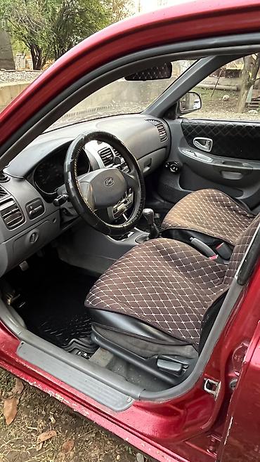 Унаа сатуу: Hyundai Accent: 2006 г., 1.5 л, Кол менен иштөөчү, Бензин, Седан — 9