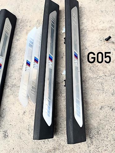 competition: Наружные накладки порогов BMW, 2020 г., Б/у, Оригинал — 4