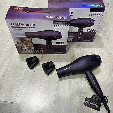 qəhvə aparatı: Fen Babyverse, Yeni, Pulsuz çatdırılma — 4
