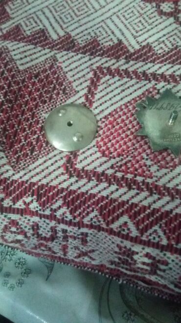 Sikkələr: Məhsul: SSRİ dövrünə aid numizmatik və faleristik əşyalar dəsti — 3