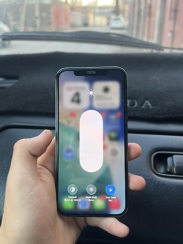 Apple iPhone: IPhone 12 Pro, Б/у, 128 ГБ, Графит, Защитное стекло, Кабель, Коробка, 83 % — 10