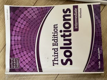 Иностранные языки: Solutions Third Edition Intermediate — комплект учебных материалов по