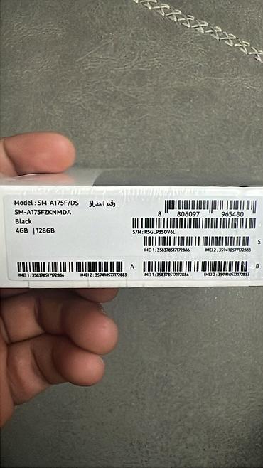 galaxy a: Samsung Galaxy A17, 128 GB, rəng - Qara, İki sim kartlı — 2