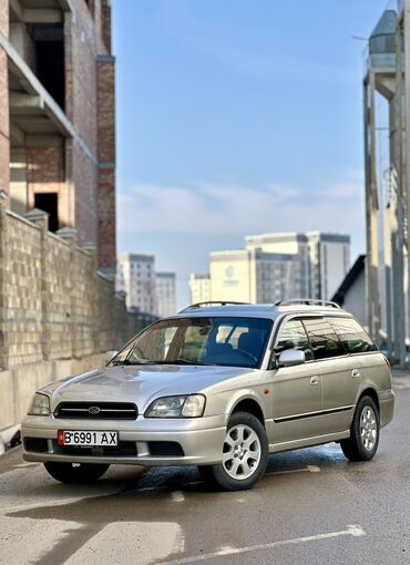 Subaru: Subaru Legacy: 2002 г., 2 л, Автомат, Бензин, Универсал