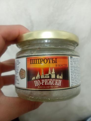 Есть в неограниченном количестве звоните пишите
