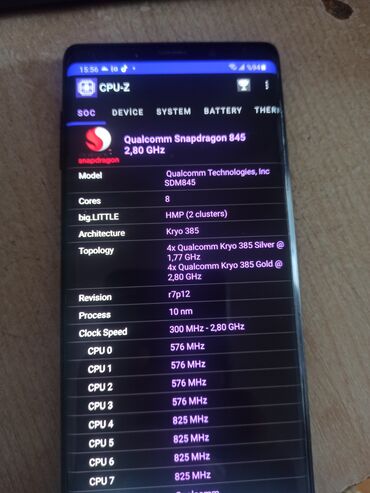 Samsung Galaxy Note 9, 128 ГБ, цвет - Черный, Беспроводная зарядка, Face ID
