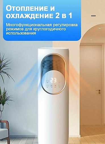 Воздуходувка: Вентилятор Напольный, Лопастной — 8