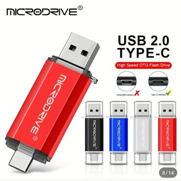 Flash kartlar: Flash kart 128 GB, USB 2.0 — 1