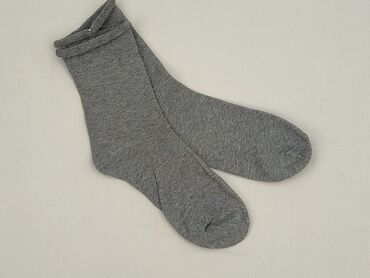 Socks for men, condition - Perfect