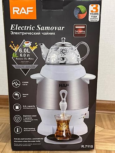 samovar: Yeni Elektrik Samovar, 6 l, Ödənişli çatdırılma — 1