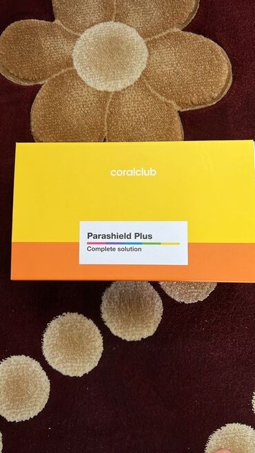 энзилит отзывы: Набор Coral Club Parashield Plus — комплекс 

Для защиты от паразитов