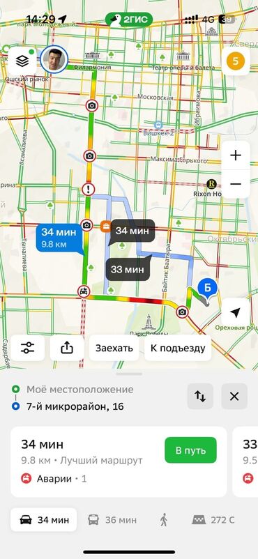Долгосрочная аренда квартир: 2 комнаты, Агентство недвижимости, Без подселения, С мебелью полностью, С мебелью частично