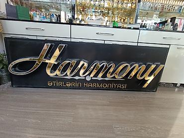 Reklam lövhələri: Reklam Lövhəsi,3 D formada super vəziyyətdədir — 1