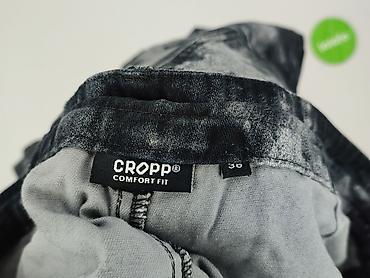 crocs ccc: Cropp, Szorty dla mężczyzn, rozmiar XL — 4