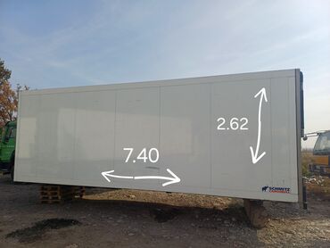 рефрижератор бутка: Рефрижератор Schmitz Cargobull