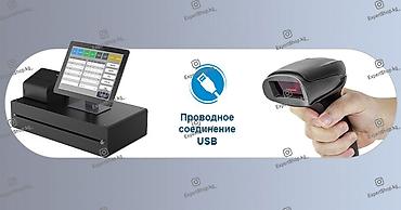 Торговые принтеры: Сканер проводной 2D светодиодный Netum F19 - качественный, надежный и — 8
