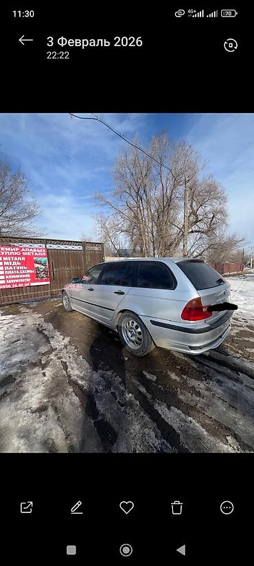 BMW: BMW 3 series: 2002 г., 2 л, Автомат, Бензин, Универсал — 2
