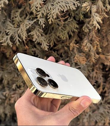 IPhone 14 Pro, Б/у, 128 ГБ, Золотой, Защитное стекло, Чехол, 84 %