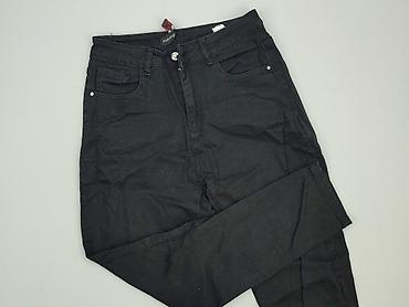 bugjo jeans kurtka: M.Sara, Jeansy damskie, rozmiar S — 1