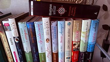 Книги и журналы: 📚 Kitablar satılır! Müxtəlif kitablar mövcuddur. 📌 Qiymətlər: 3, 5 və — 3