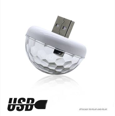 маниторы для авто: Светолампа в автомобиль, USB - хрустальный волшебный шар, сценический