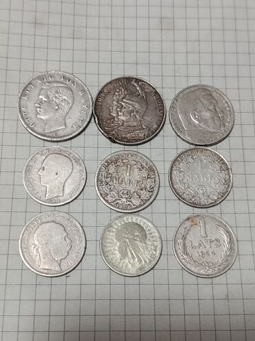Монеты: Продаю за все